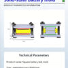 GT05 Square Solid-State Battery Test Cell – PEEK, 34×40mm, 500MPa | Xnergy