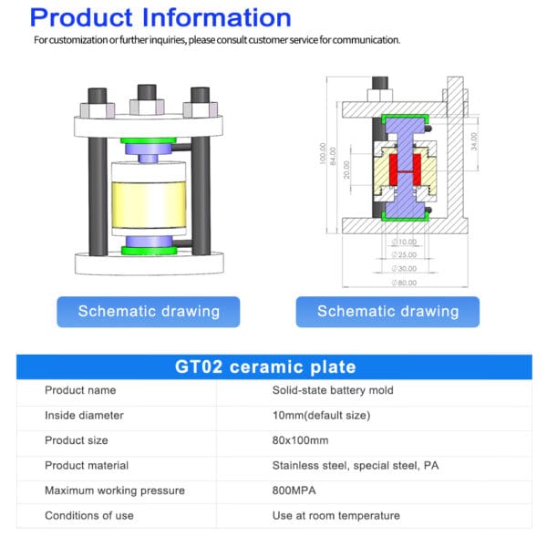 GT02-TC Solid-State Battery Mold (Ceramic Type)