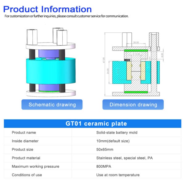 GT01-TC Solid-State Battery Mold (Ceramic – Basic)