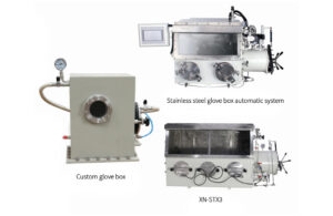 Stainless Steel Glove Box XN-STX Series