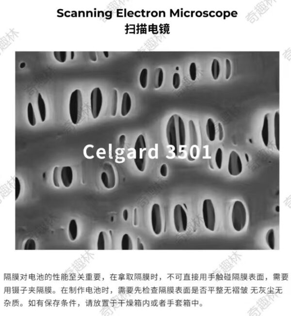 Celgard 3501 Polypropylene Battery Separator Film Celgard 3501 polypropylene separator film scanning electron microscopy